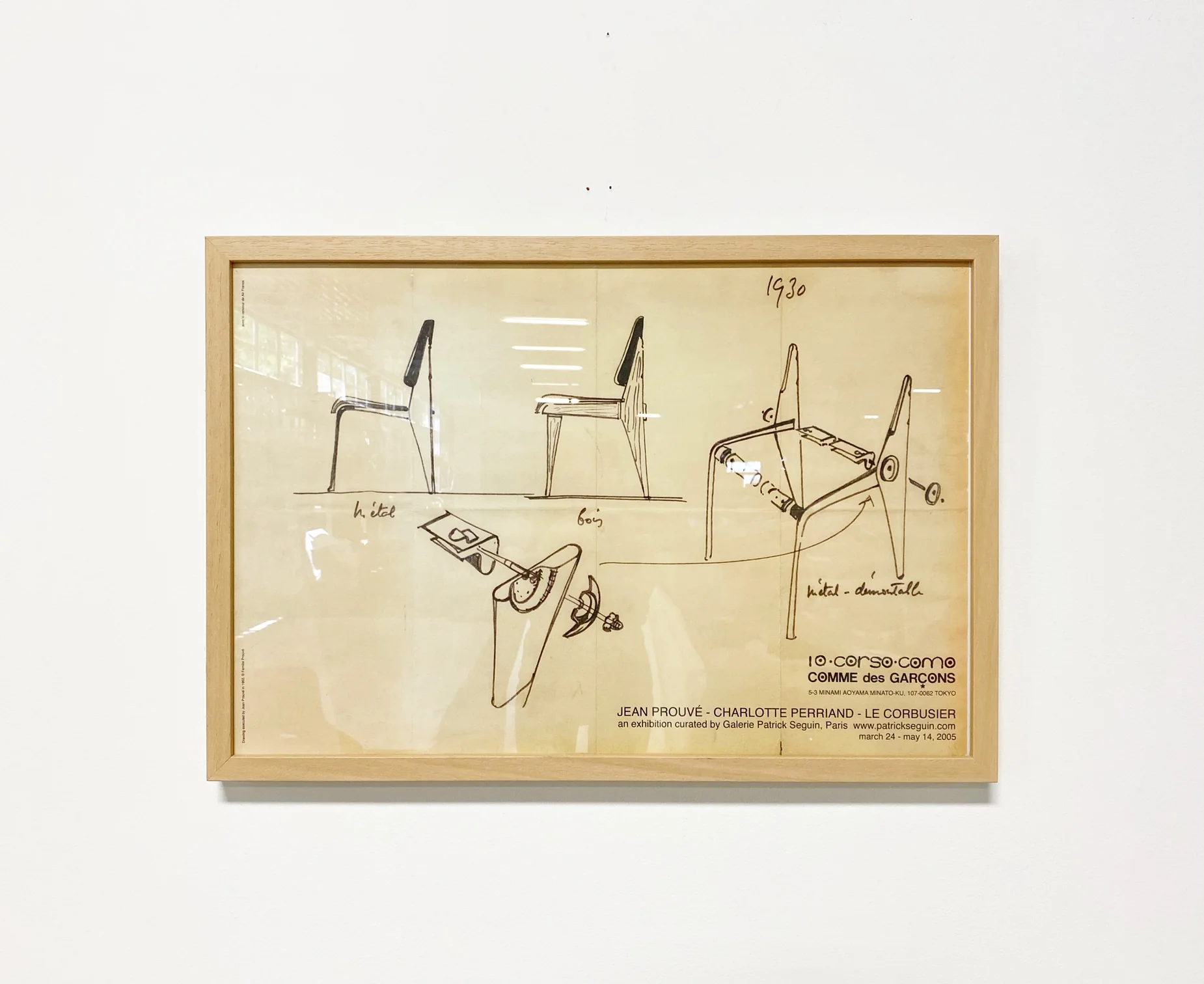 Jean Prouve' Framed Exhibition Poster - Image 2
