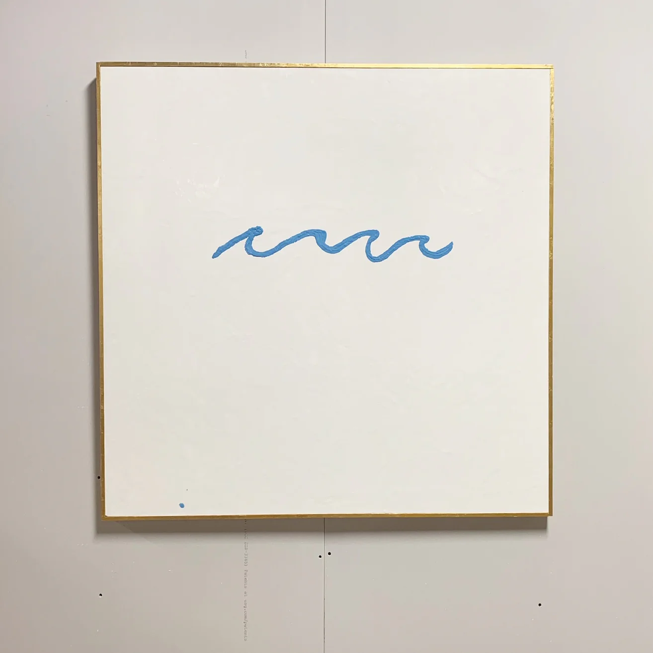 Wave 2 - Image 3