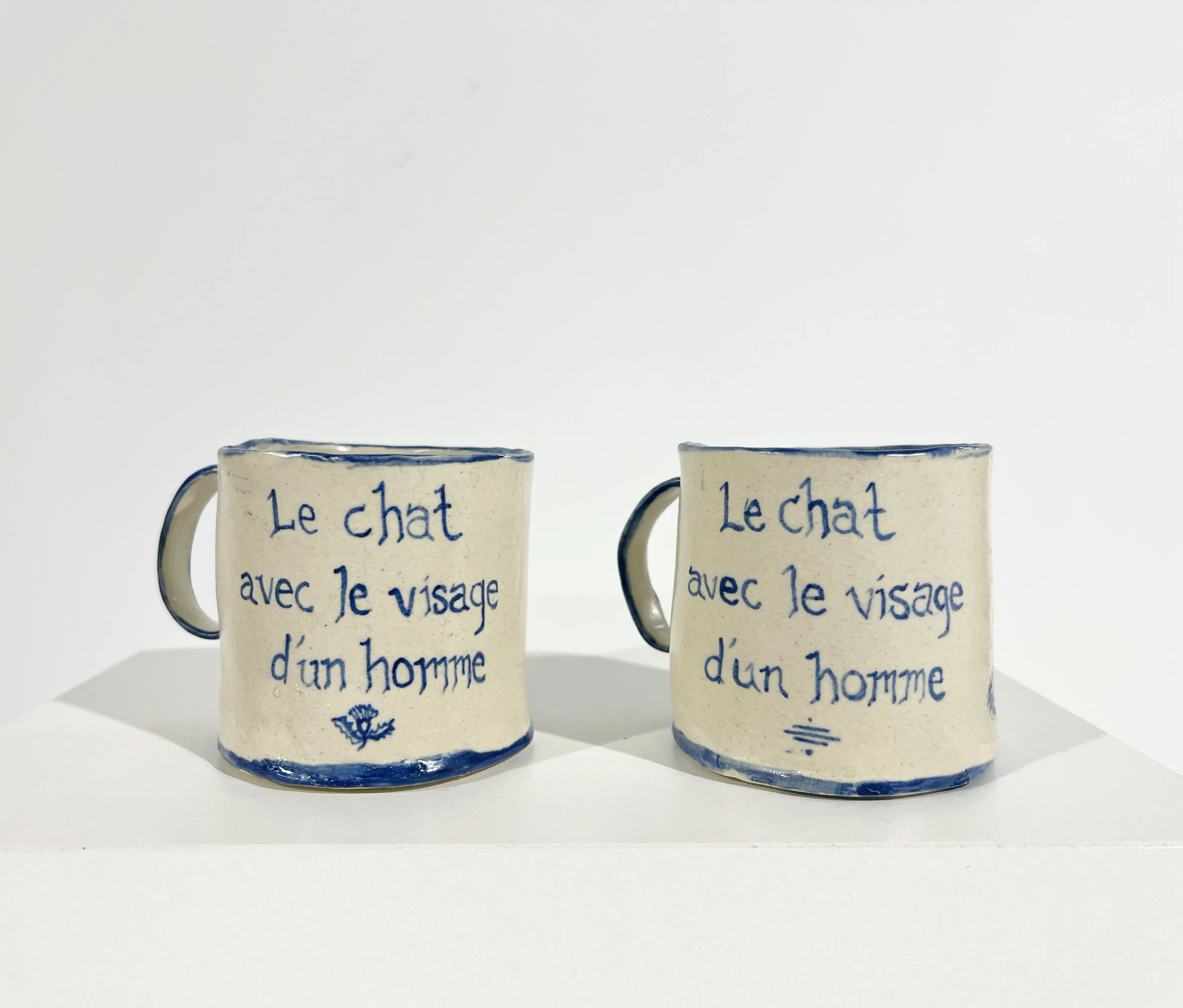 Pair of Coffee Cups - Image 2