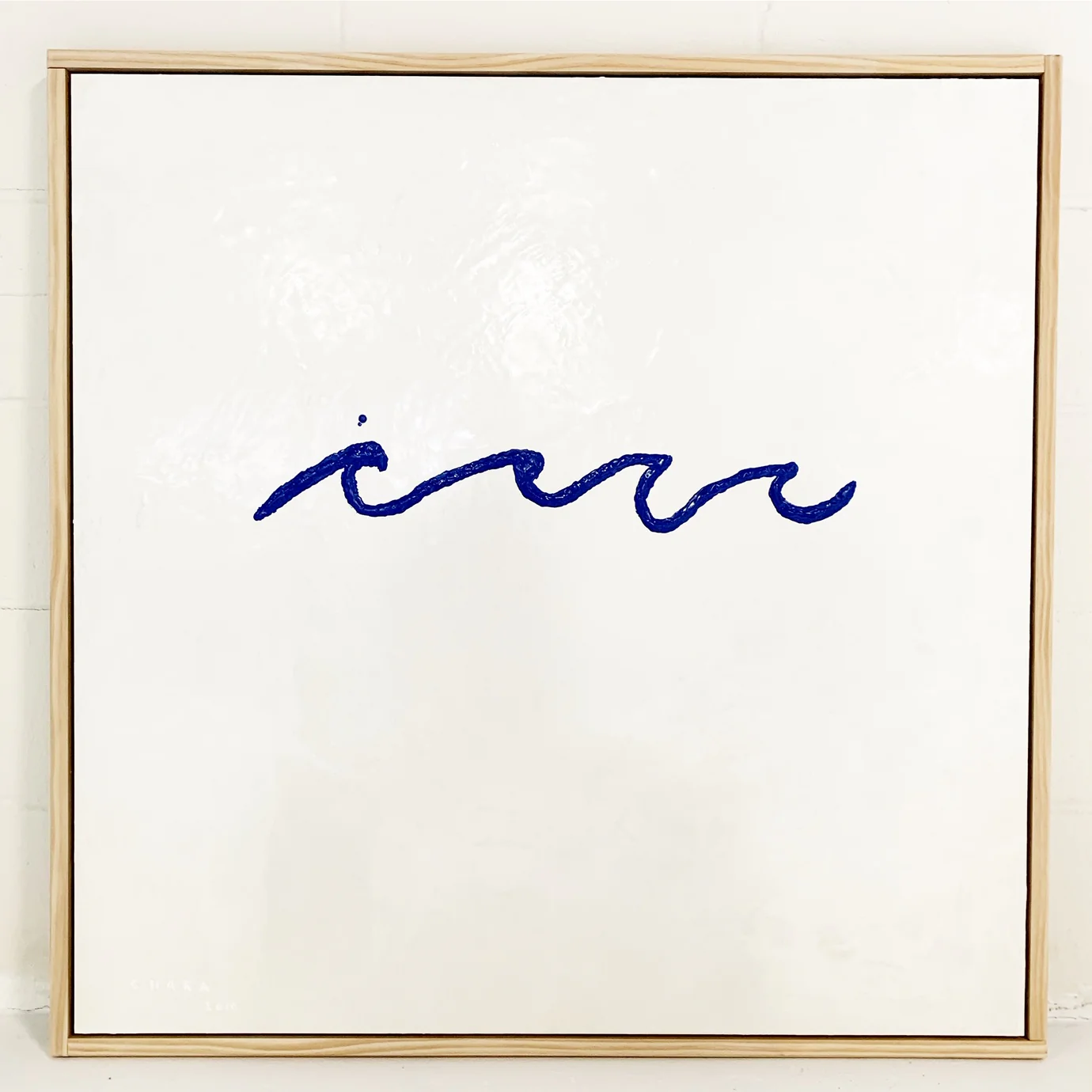 Wave - Image 5